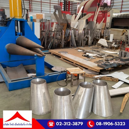 ตัด พับ เชื่อม ประกอบ เหล็ก - โรงงานตัดพับม้วน สมุทรปราการ