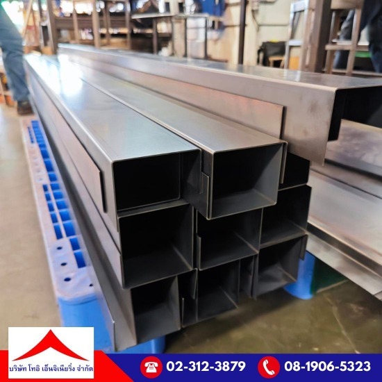 ตัด พับ ม้วน เหล็ก ใกล้ ฉัน