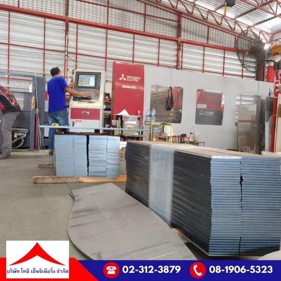 ตัด พับ ม้วน เหล็ก สมุทรปราการ