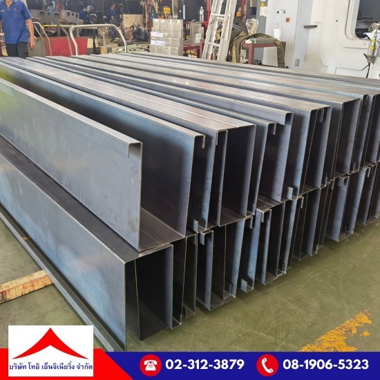 ม้วนเหล็ก สมุทรปราการ