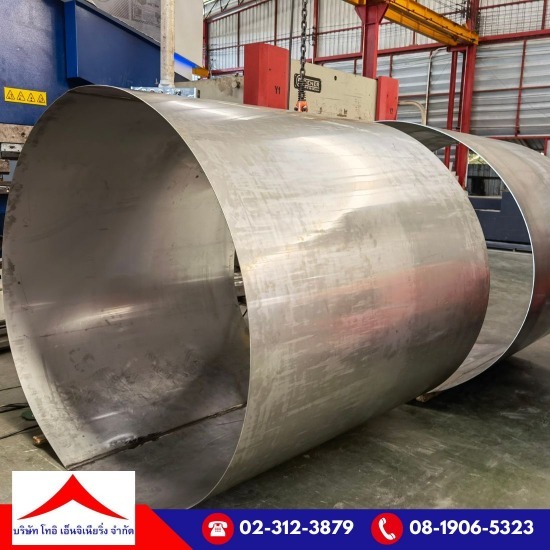 รับม้วนโลหะ ม้วนเหล็ก สมุทรปราการ รับม้วนโลหะ ม้วนเหล็ก สมุทรปราการ