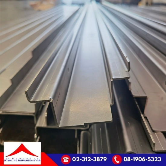 โรงงานแปรรูปโลหะ สมุทรปราการ - โรงงานตัดพับม้วน สมุทรปราการ